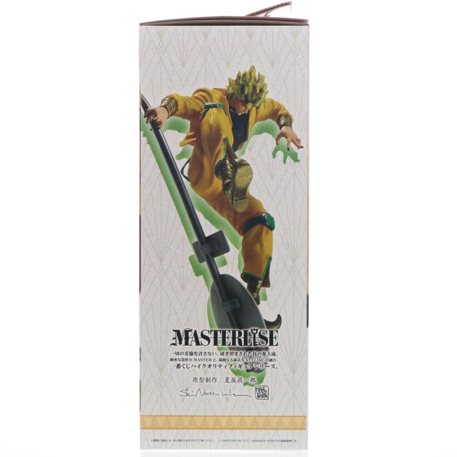 中古即納』{FIG} C賞 DIO(ディオ) MASTERLISE 一番くじ ジョジョ