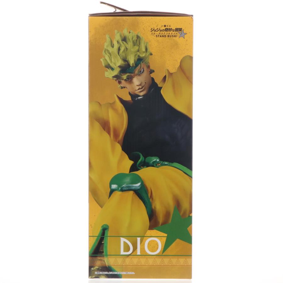 ジョジョ 一番くじ C賞 DIO D賞 ザ・ワールド 専用商品】ジョジョ一番くじ D賞 ザ・ワールド MASTERLISE 買取