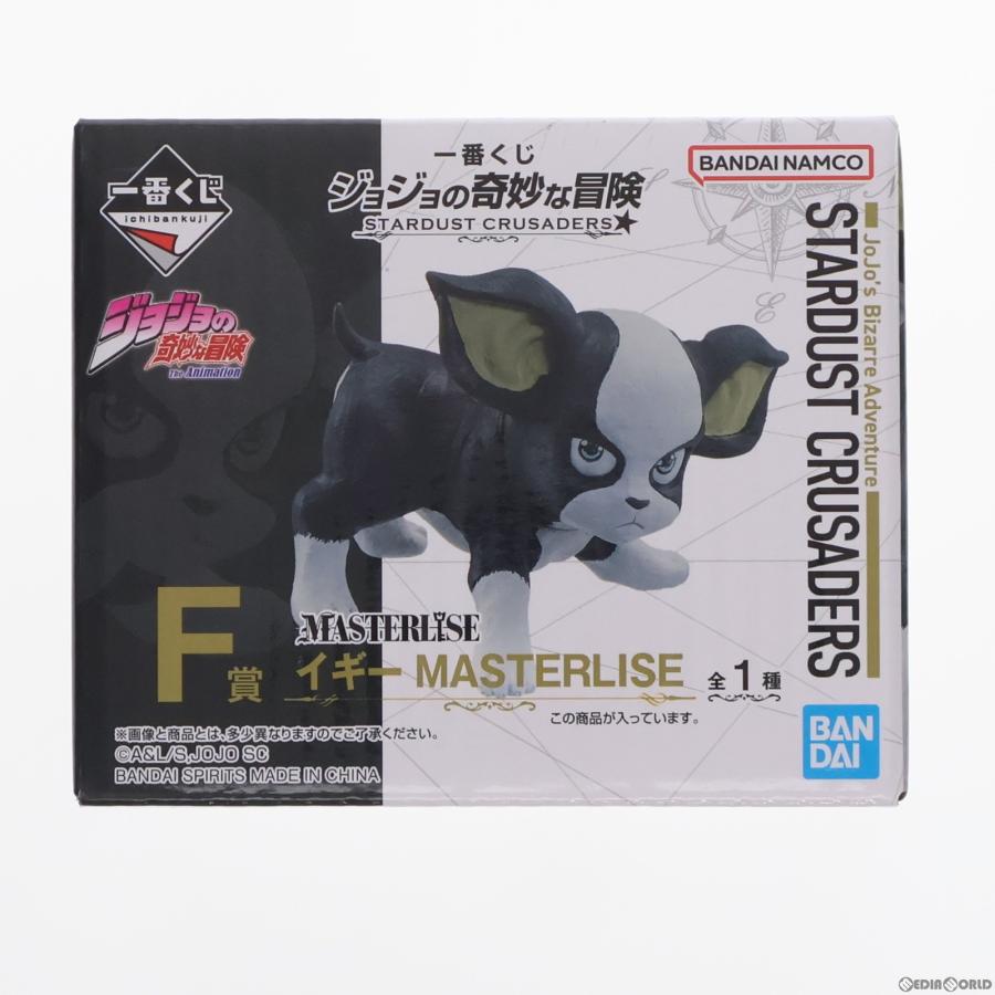 ジョジョの奇妙な冒険 C賞　F賞 MASTERLIZE フィギュア　おまけ付き 中古即納』{FIG} F賞 イギー 一番くじ ジョジョの奇妙な冒険