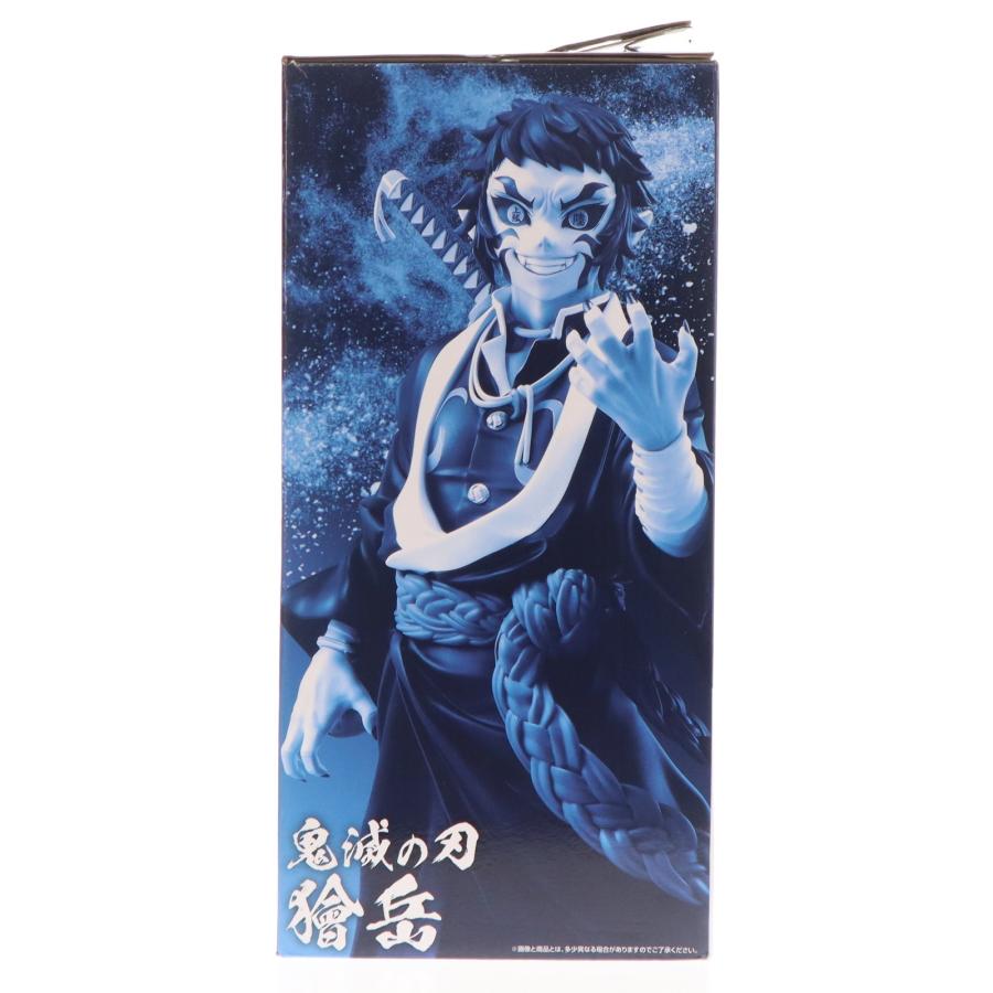 鬼滅の刃　一番くじ　B賞 獪岳　F賞4個セット 即購入歓迎‼️ 中古即納』{FIG} B賞 獪岳(かいがく) MASTERLISE 一番くじ 鬼滅