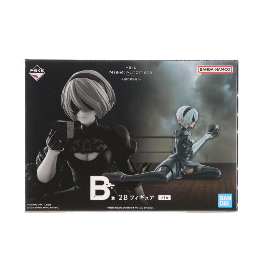 中古即納』{FIG} B賞 2B 一番くじ NieR:Automata(ニーア オートマタ