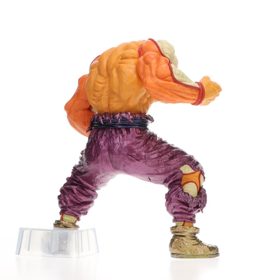 中古即納』{FIG} ラストワン賞 MASTERLISE オレンジピッコロ ラスト