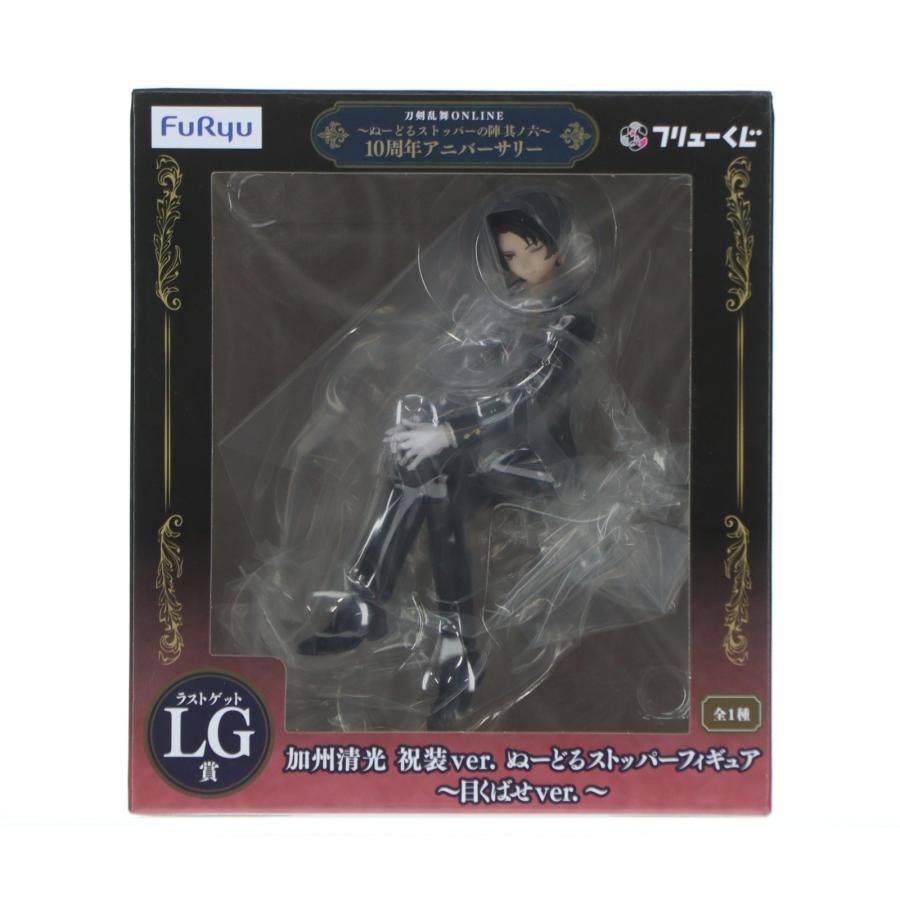 加州清光 祝装ver. ぬーすとフィギュア ラストゲット賞 フリュー 『中古即納』{FIG} ラストゲット賞 加州清光 祝装ver.ぬーど