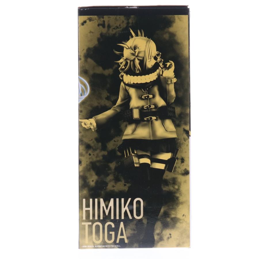 中古即納』{FIG} C賞 トガヒミコ MASTERLISE 一番くじONLINE 僕の