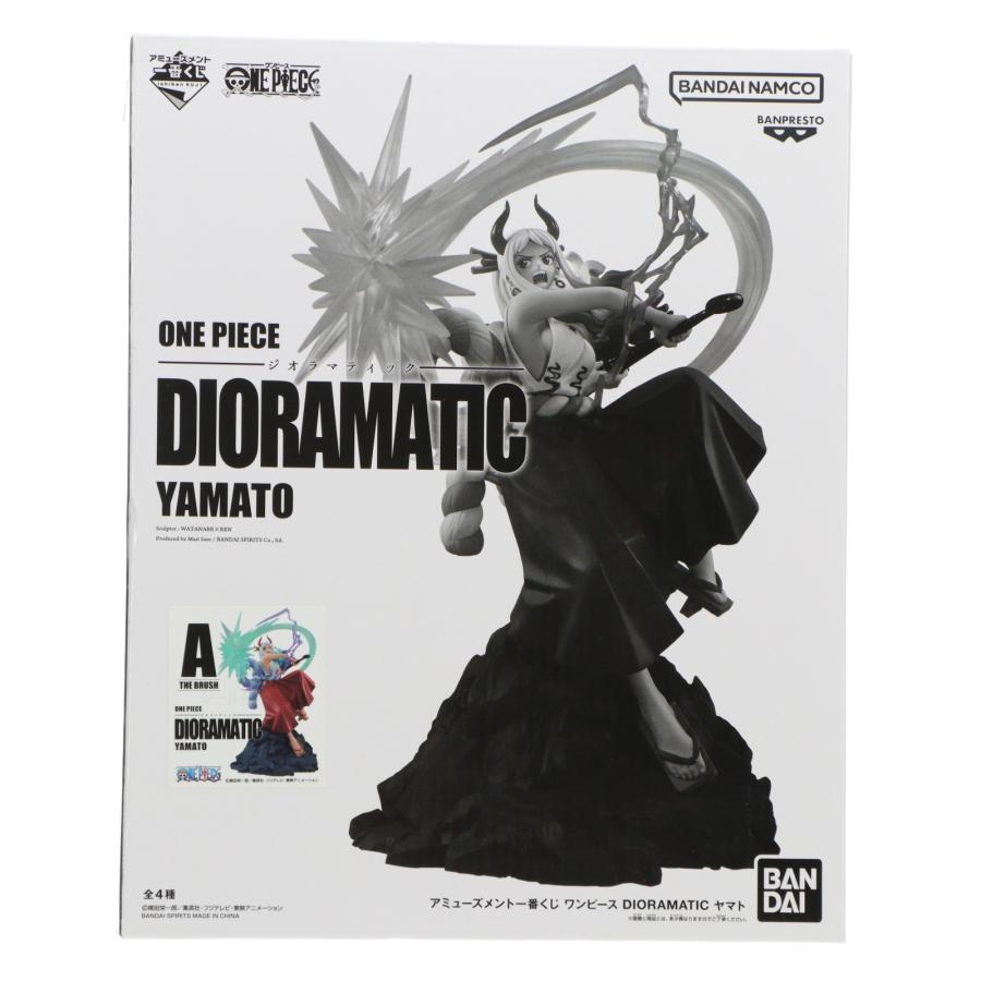 一番くじ ワンピース ジオラマティック ヤマト コンプセット アミューズメント一番くじ ワンピース DIORAMATIC ヤマト│株式会社