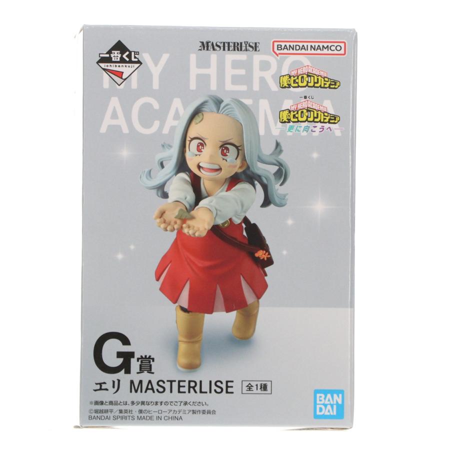 中古即納』{FIG} G賞 エリ MASTERLISE 一番くじ 僕のヒーロー