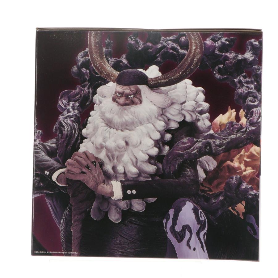 中古即納』{FIG} LastOne賞 ジェイガルシア・サターン聖 MASTERLISE