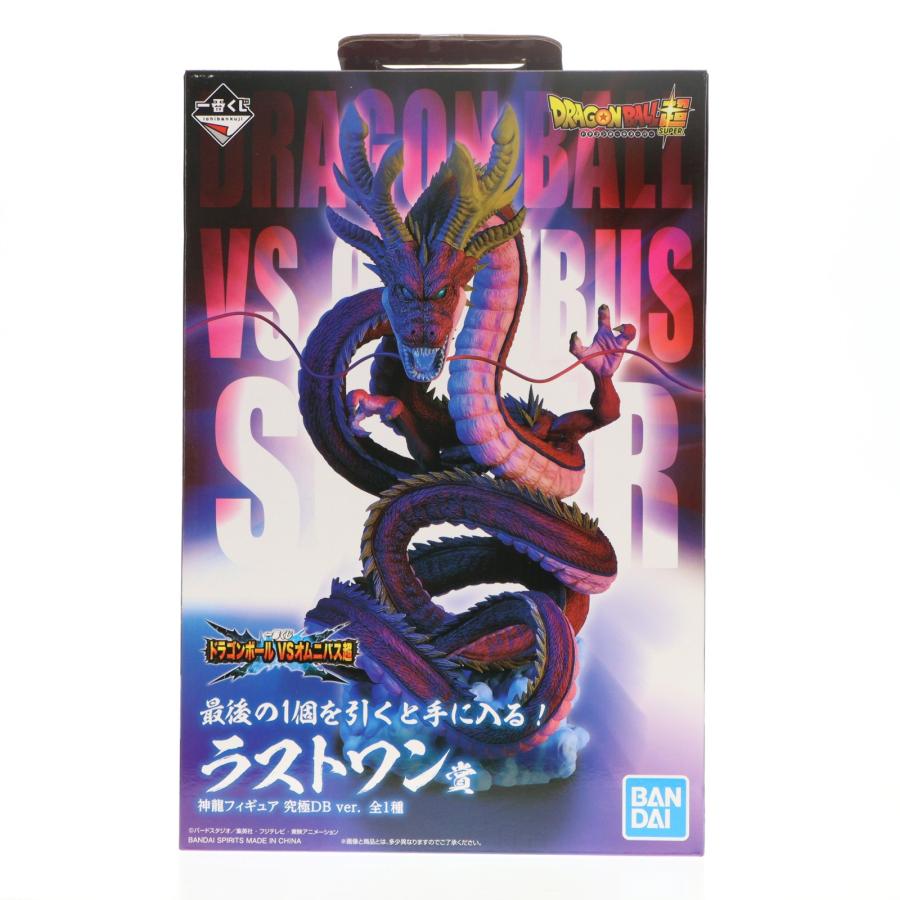 中古即納』{FIG} ラストワン賞 神龍 究極DB ver. フィギュア 一番くじ