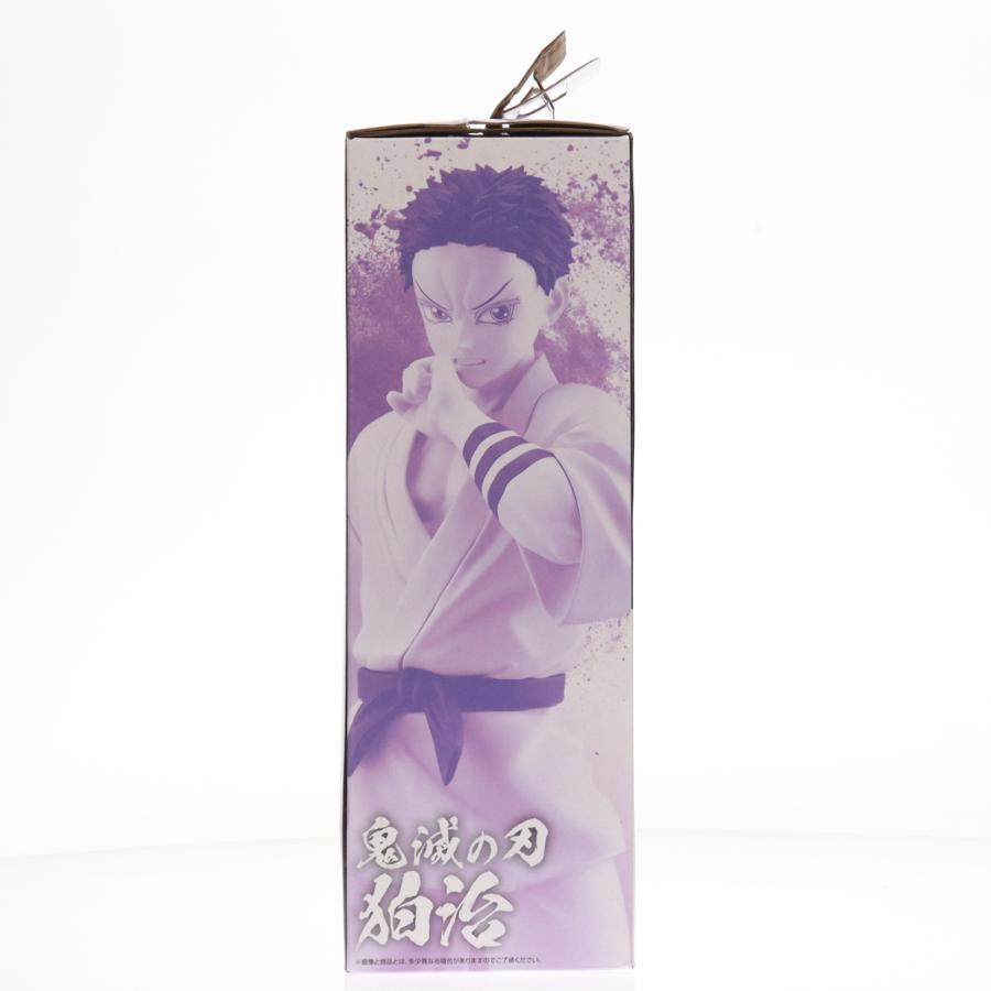 中古即納』{FIG} ラストワン賞 狛治(はくじ) MASTERLISE 一番くじ 鬼滅