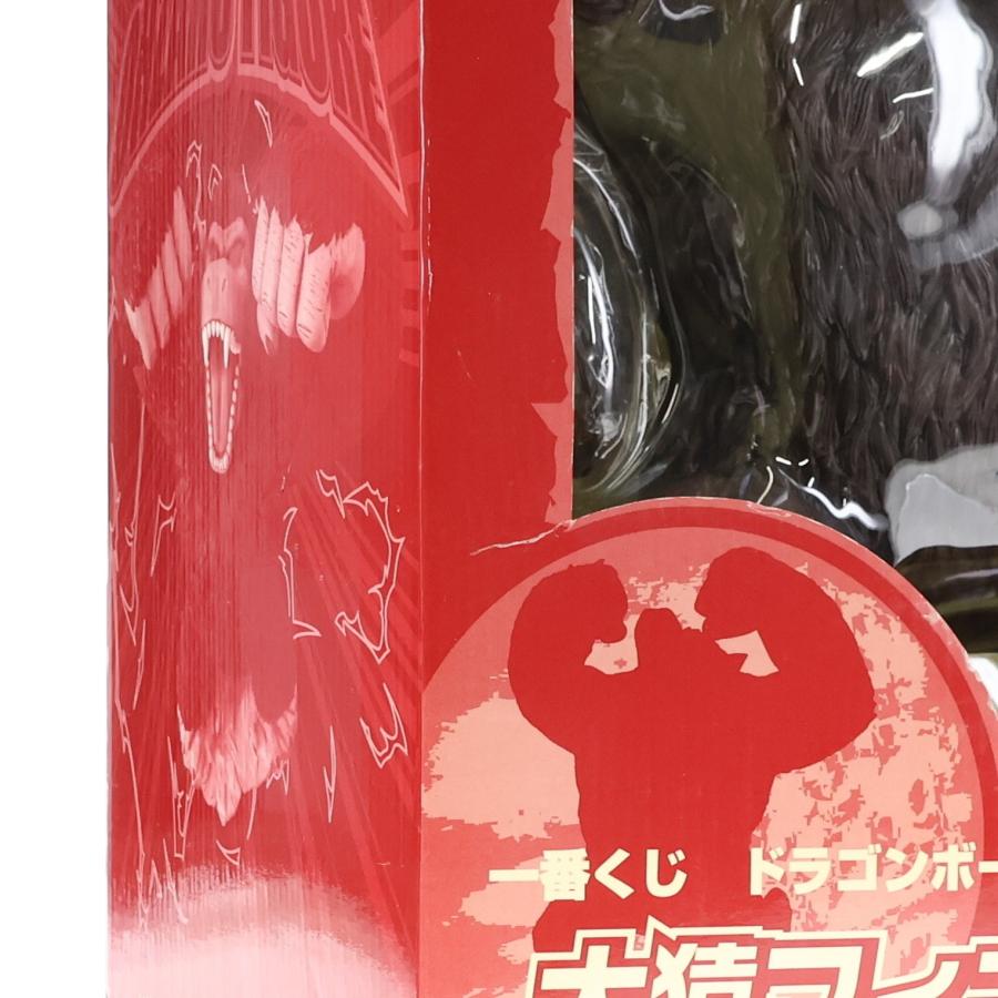 中古即納』{FIG} 大猿賞 大猿 一番くじ ドラゴンボールZ〜限界突破編