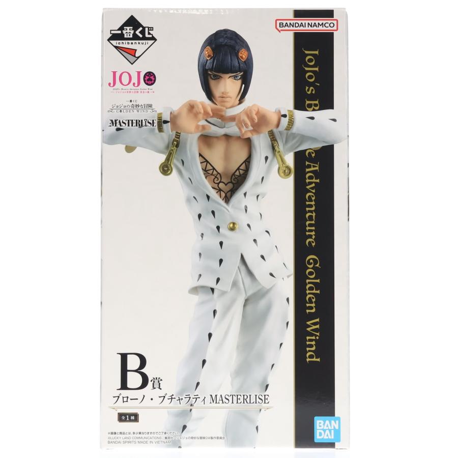 中古即納』{FIG} B賞 ブローノ・ブチャラティ MASTERLISE 一番くじ