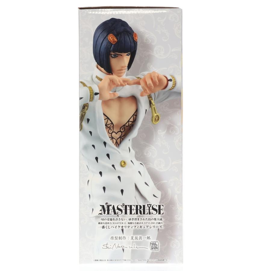 中古即納』{FIG} B賞 ブローノ・ブチャラティ MASTERLISE 一番くじ