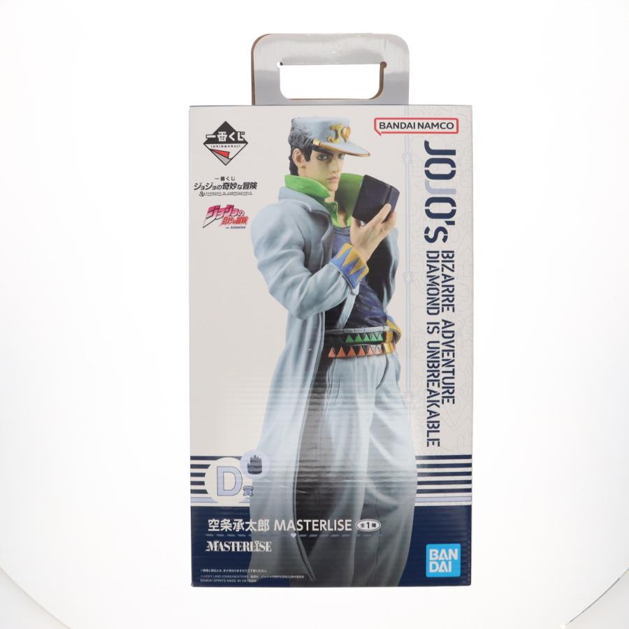 中古即納』{FIG} D賞 空条承太郎 一番くじ ジョジョ DIAMOND IS