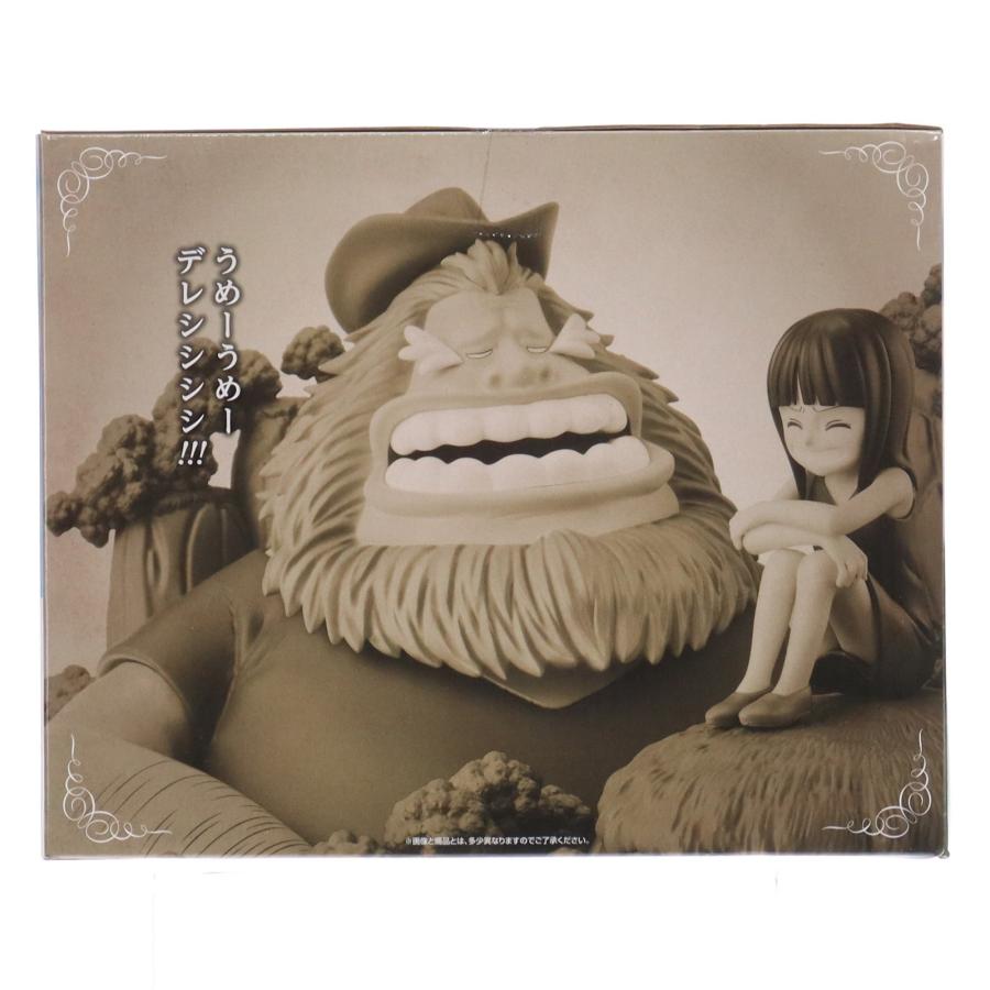 中古即納』{FIG} C賞 Revible Moment-サウロ＆ロビン- 一番くじ
