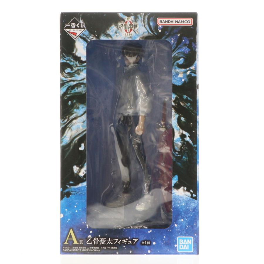 中古即納』{FIG} A賞 乙骨憂太フィギュア(おっこつゆうた) 一番くじ