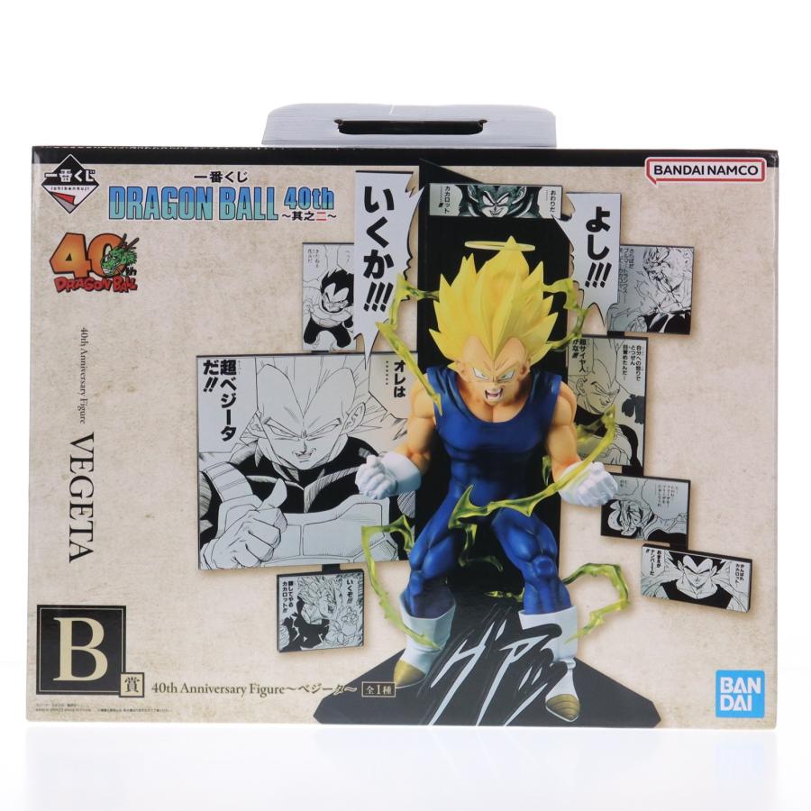 中古即納』{FIG} B賞 40th Anniversary Figure〜ベジータ〜 一番くじ