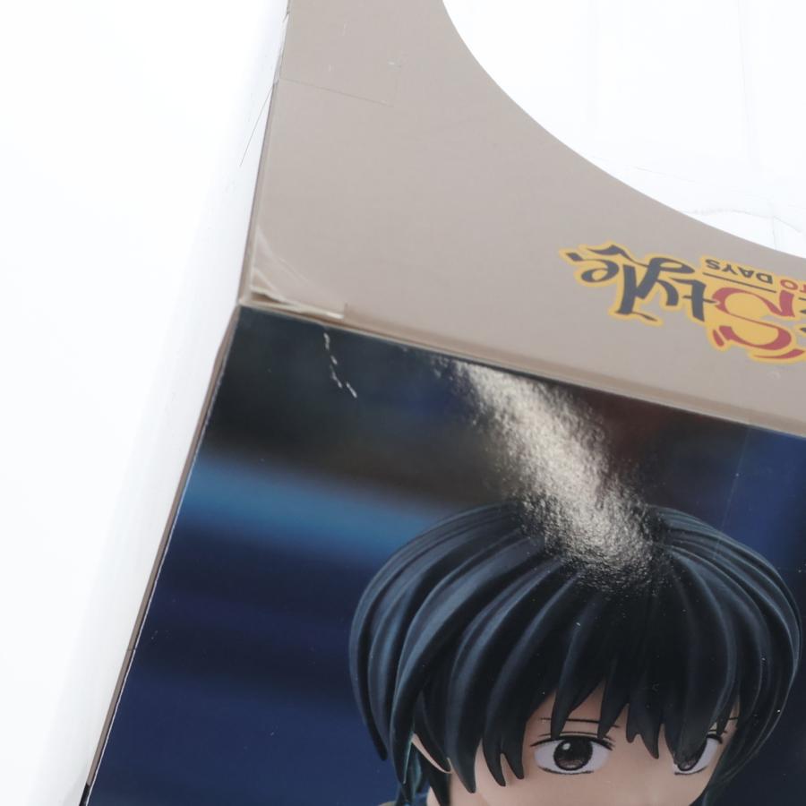 タイトー（TAITO） 『中古即納』{FIG} LH賞 南雲与一(LH賞カラーver