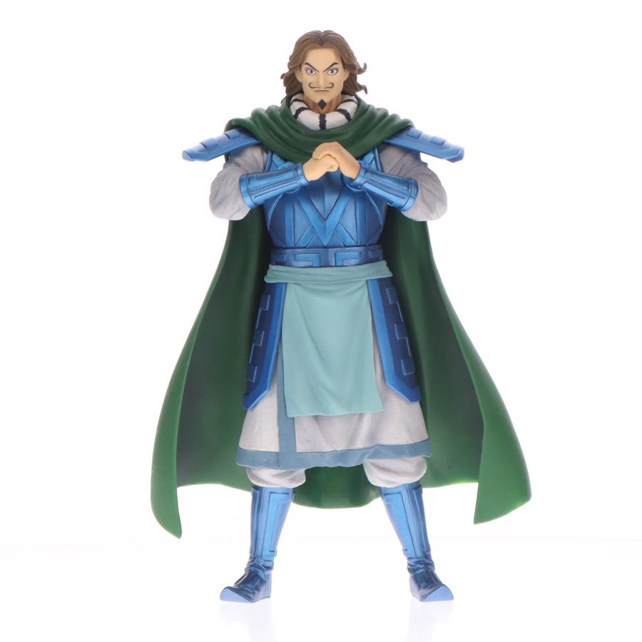 中古即納』{FIG} B賞 騰 MASTERLISE 一番くじ 春秋戦国大戦キングダム