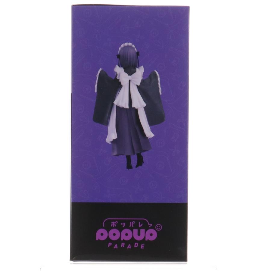 中古即納』{FIG} A賞 POP UP PARADE 喜多川海夢(黒江雫 文化祭Ver
