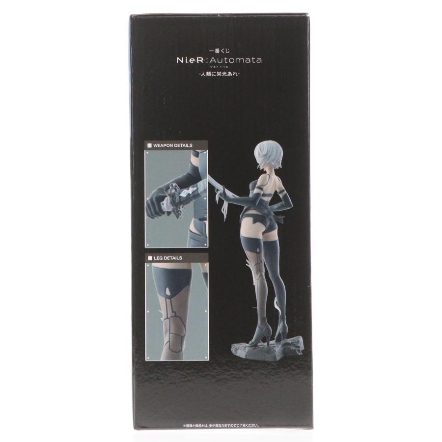中古即納』{FIG} A賞 A2 一番くじ NieR:Automata(ニーア オートマタ