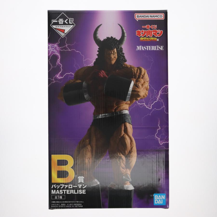 中古即納』{FIG} B賞 バッファローマン MASTERLISE 一番くじ キン肉
