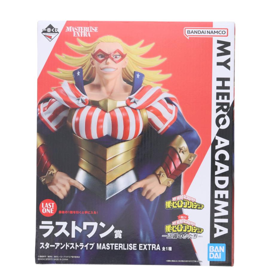 中古即納』{FIG} ラストワン賞 スターアンドストライプ 一番くじ 