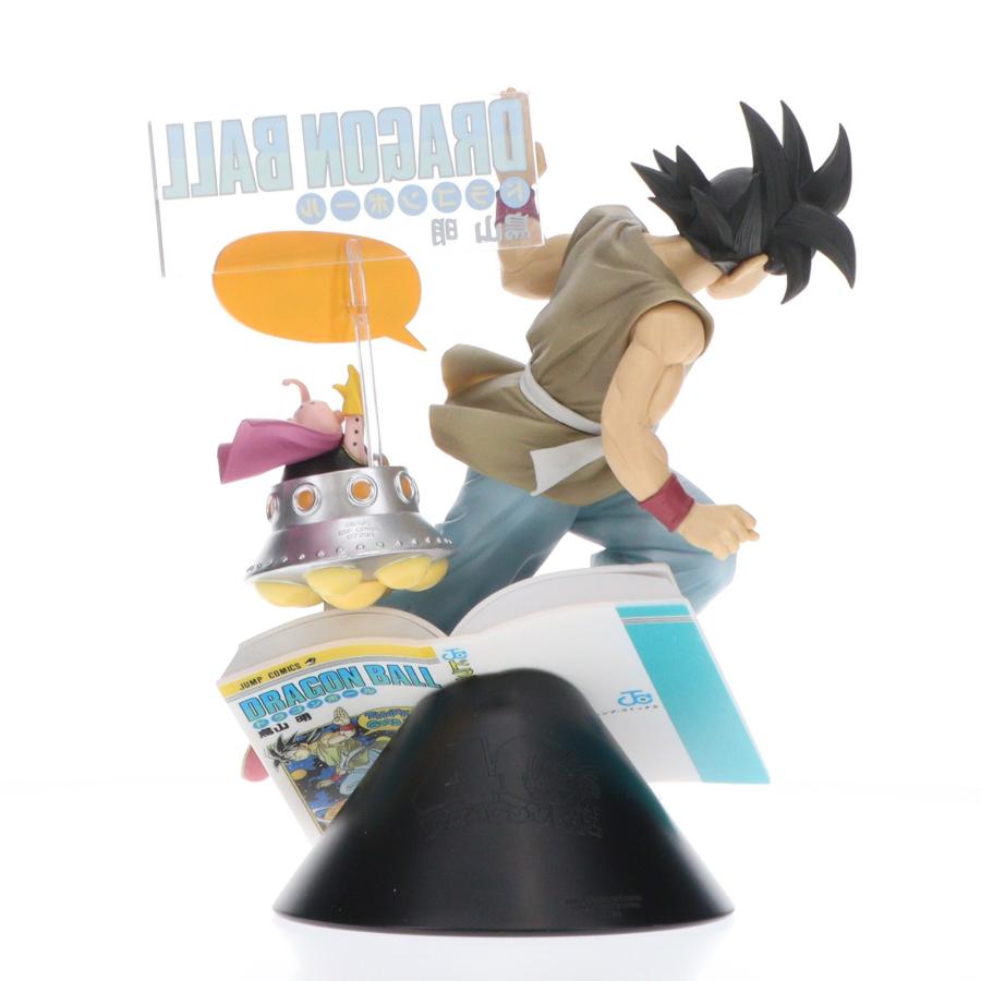 中古即納』{FIG} B賞 孫悟空＆魔人ブウ 巻四十二 DRAGON BALL COMICS