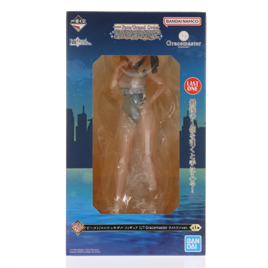 一番くじ　Fate/GrandOrderラストワン賞 エレシュキガル +下位賞 中古即納』{FIG} ラストワン賞 ビースト/エレシュキガル フィギュア 1