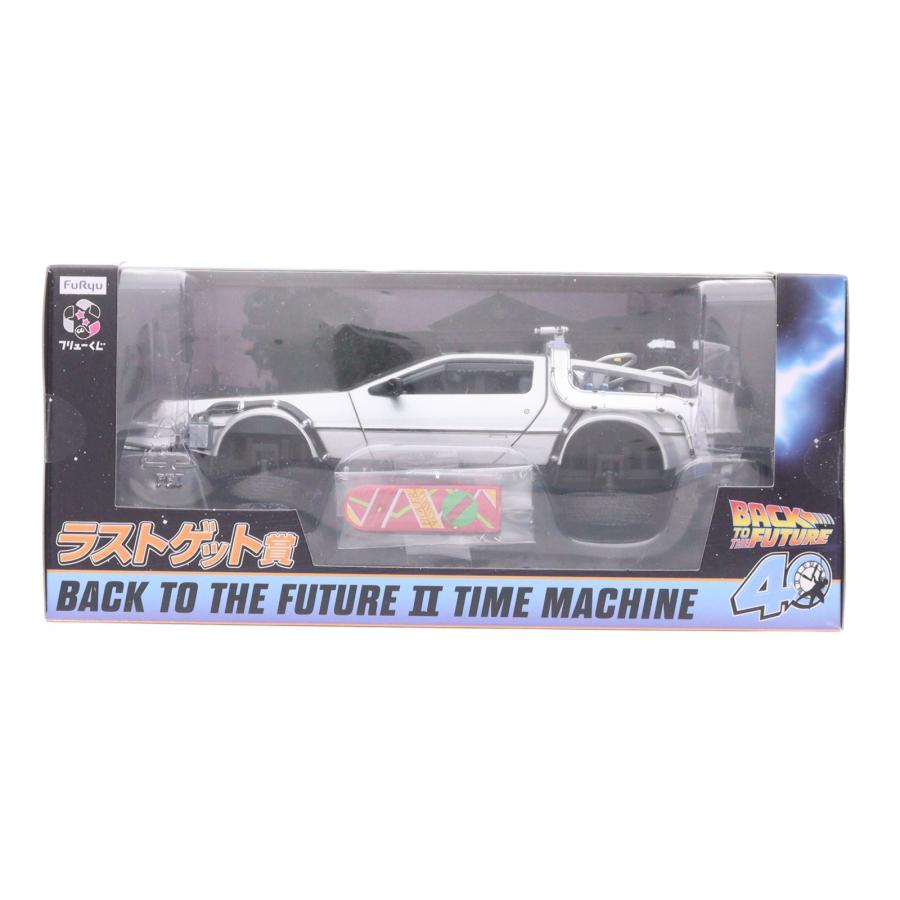 フリュー 『中古即納』{FIG} ラストゲット賞 BACK TO THE FUTURE II