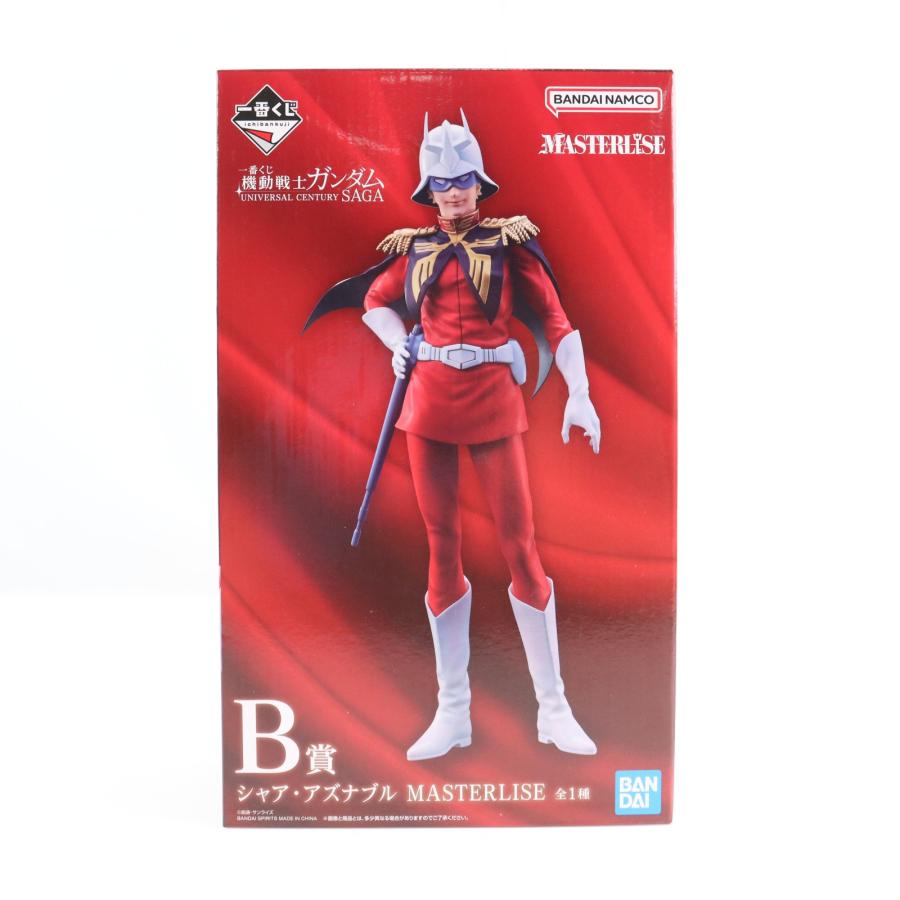 中古即納』{FIG} B賞 シャア・アズナブル MASTERLISE 一番くじ