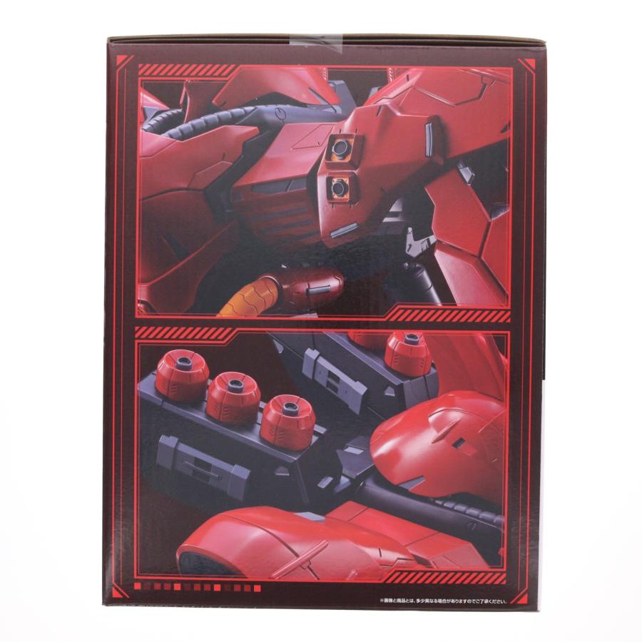 中古即納』{FIG} ラストワン賞 サザビー BUSTISAN 逆シャア 一番くじ