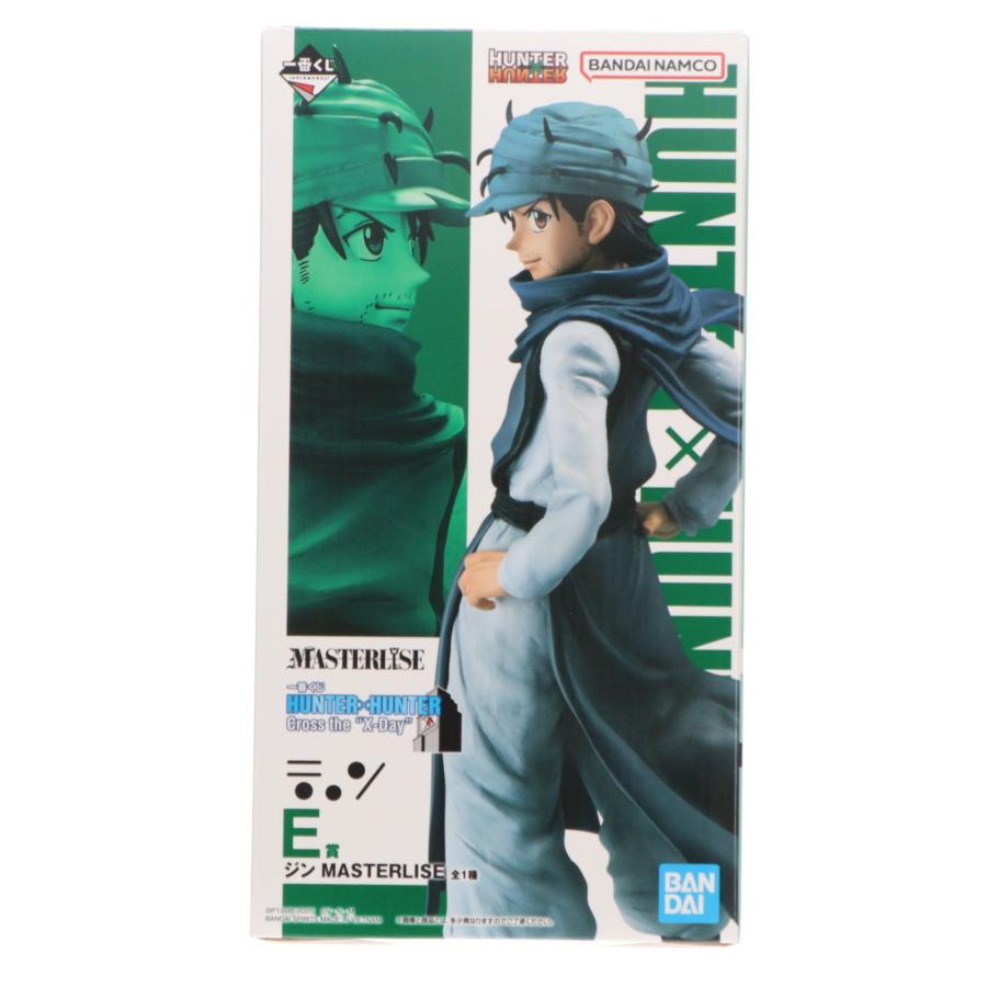 中古即納』{FIG} E賞 ジン MASTERLISE 一番くじ HUNTER×HUNTER