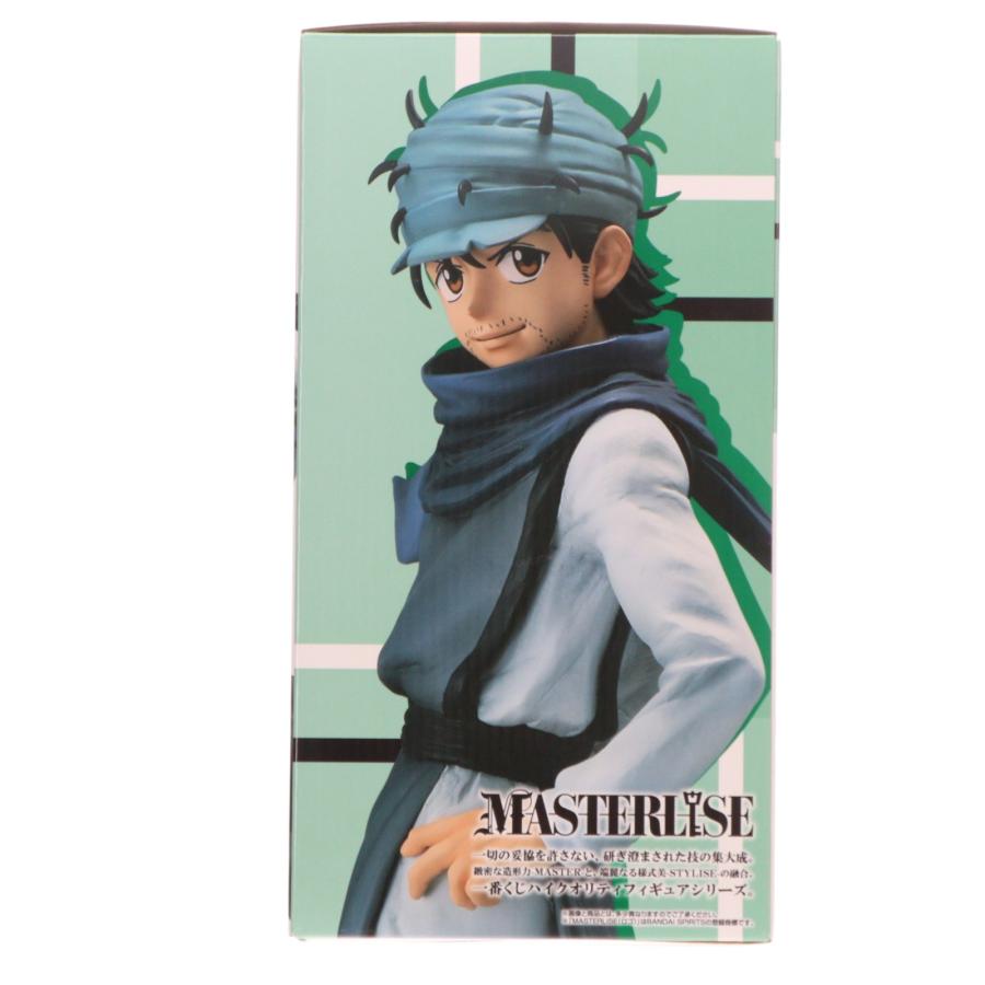 中古即納』{FIG} E賞 ジン MASTERLISE 一番くじ HUNTER×HUNTER