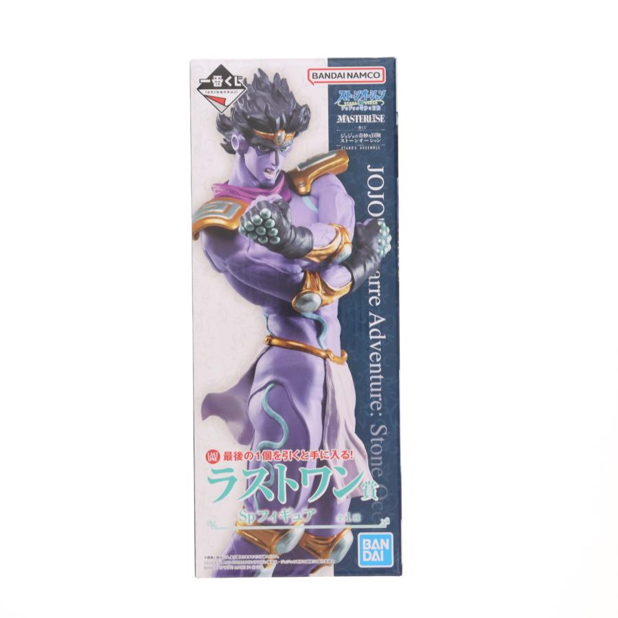 中古即納』{FIG} ラストワン賞 スタープラチナ 一番くじ ジョジョ