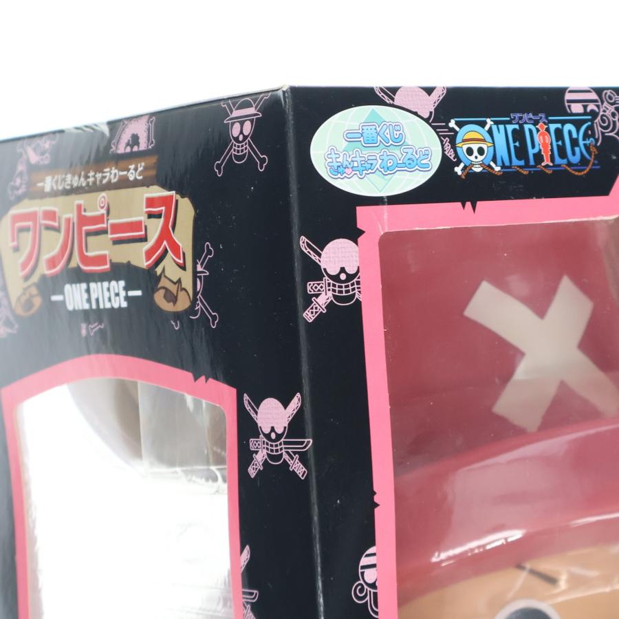 中古即納』{FIG} A賞 でかきゅんキャラ わたあめチョッパー 一番くじき