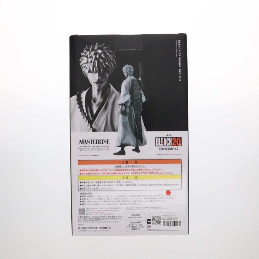 中古即納』{FIG} A賞 黒崎一護 -内なる虚- MASTERLISE 一番くじ BLEACH
