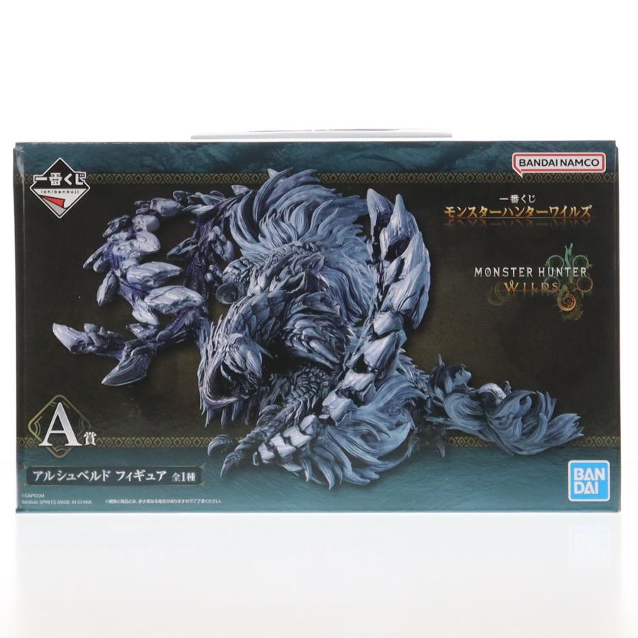 一番くじ モンスターハンター a賞 アルシュベルド フィギュア セット 中古即納』{FIG} A賞 アルシュベルド フィギュア 一番くじ
