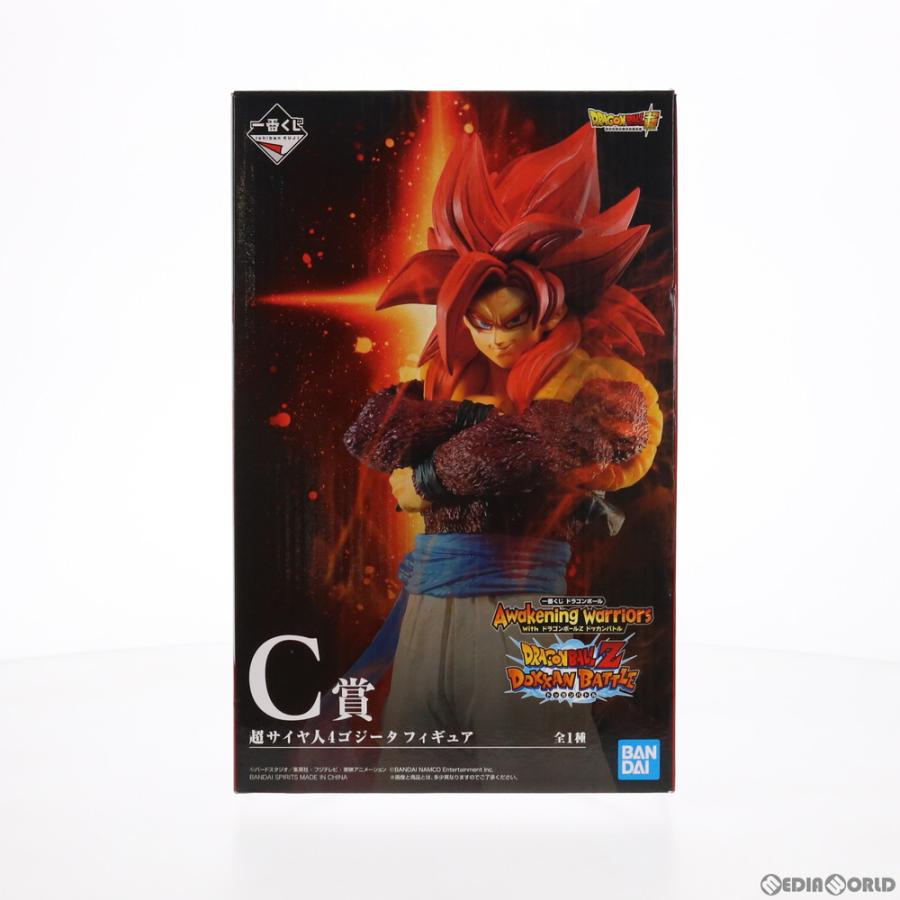 中古即納』{FIG} C賞 超サイヤ人4ゴジータ 一番くじ ドラゴンボール