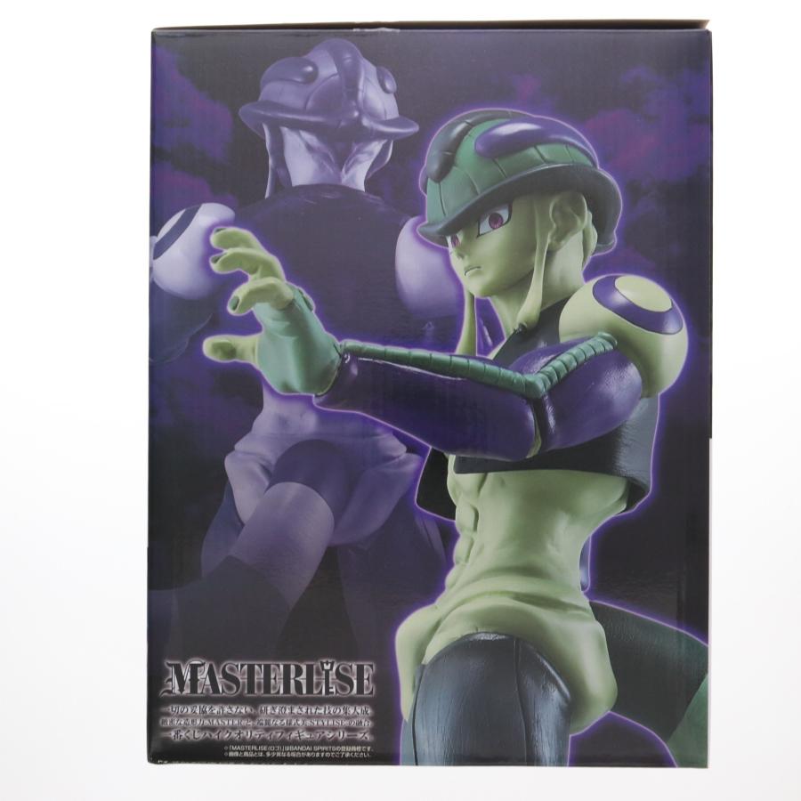 HUNTER×HUNTER MASTERLISE PLUS フィギュアA賞 中古即納』{FIG} A賞 メルエム MASTERLISE 一番くじ HUNTER×HUNTER