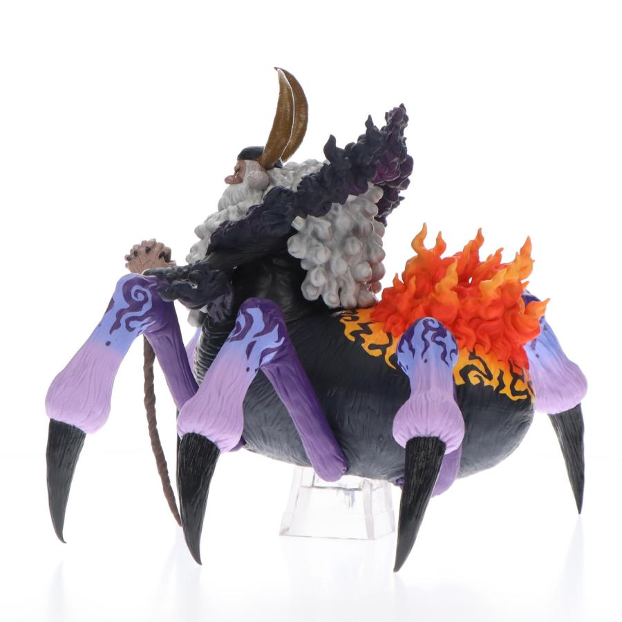 ジェイガルシア・サターン聖　ラストワン賞 MASTERLISE EXPIECE 中古即納』{FIG} LastOne賞 ジェイガルシア・サターン聖 MASTERLISE