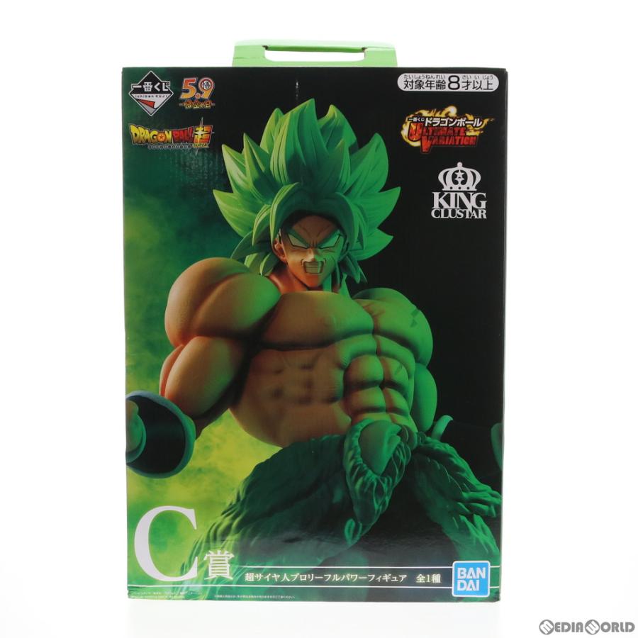 中古即納』{FIG} C賞 超サイヤ人ブロリーフルパワー 一番くじ
