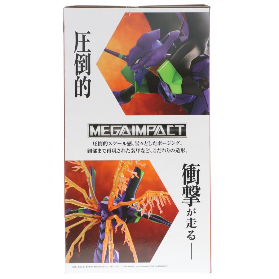 中古即納』{FIG} A賞 エヴァンゲリオン初号機 フィギュア 一番くじ 新