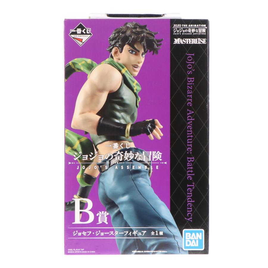 ジョジョの奇妙な冒険 一番くじB賞ジョセフ・ジョースター+プライズDIO 中古即納』{FIG} B賞 ジョセフ・ジョースター 一番くじ ジョジョ