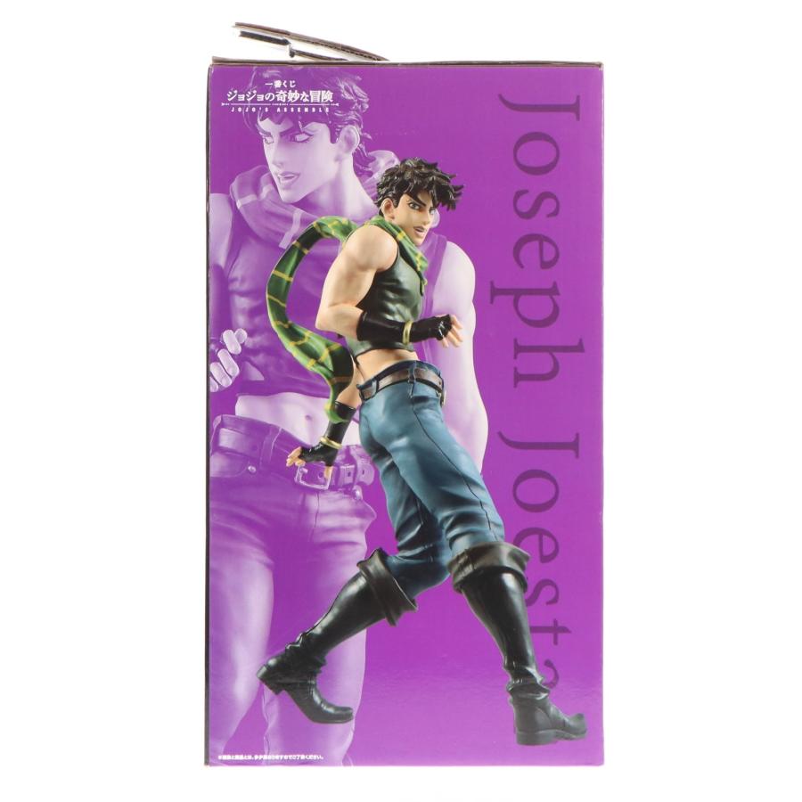 中古即納』{FIG} B賞 ジョセフ・ジョースター 一番くじ ジョジョ