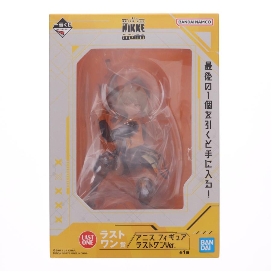 中古即納』{FIG} ラストワン賞 アニス ラストワンver. 一番くじ 勝利の