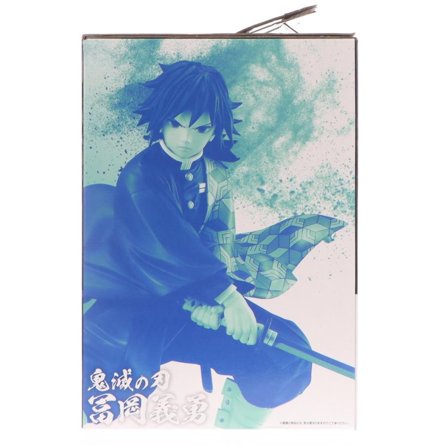 『中古即納』{FIG} B賞 冨岡義勇(とみおかぎゆう) MASTERLISE 一番くじ 鬼滅の刃 〜上弦の参〜 フィギュア プライズ バンダイスピリッツ(20250718)の画像
