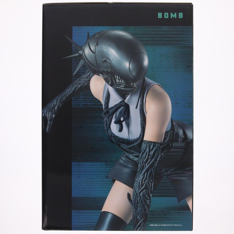 中古即納』{FIG} B賞 ボム フィギュア 一番くじ 劇場版『チェンソー