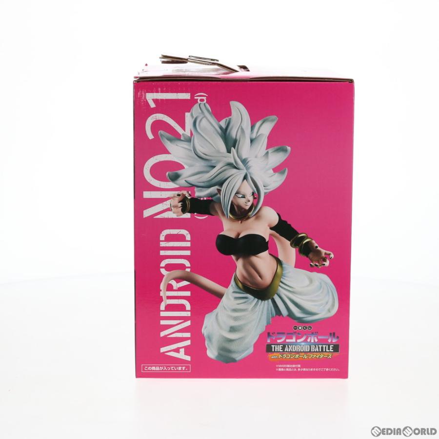 中古即納』{FIG} ラストワン賞 人造人間21号(変身・善) フィギュア 一