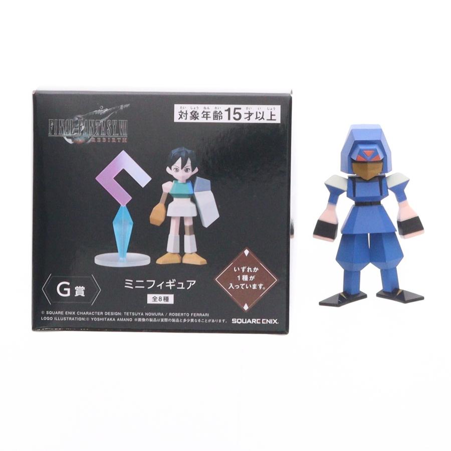 スクウェア・エニックス（SQUARE ENIX） 『中古即納』{FIG} G賞 神羅兵