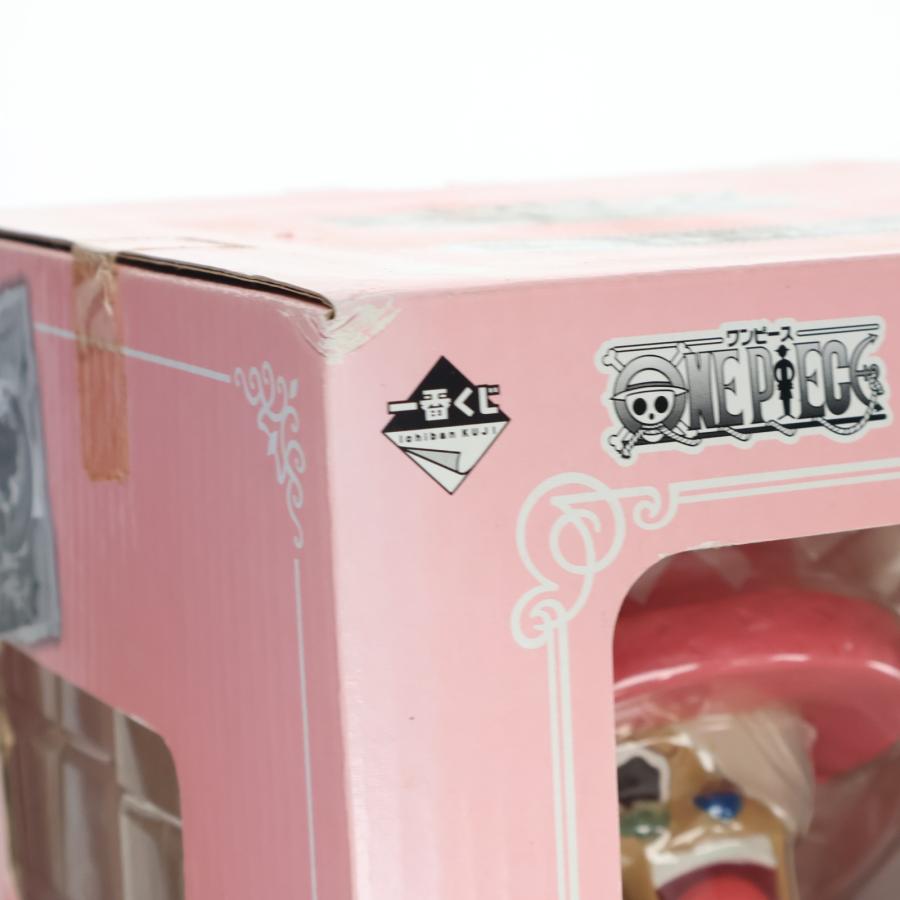 中古即納』{FIG} B賞 チョッパー ヒストリーフィギュア「ドラム王国